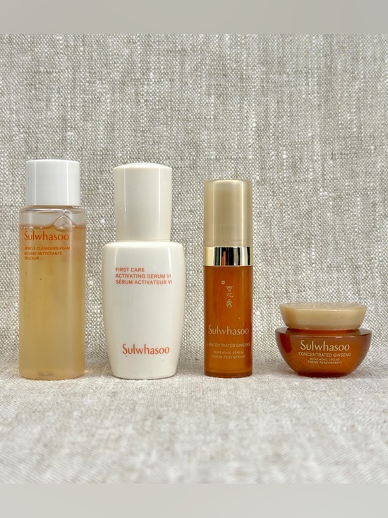 Sulwhasoo Other - SULWHASOO Cult Classic Icons Trial Kit 4Pc Set Ginseng Deluxe Sample Travel Size